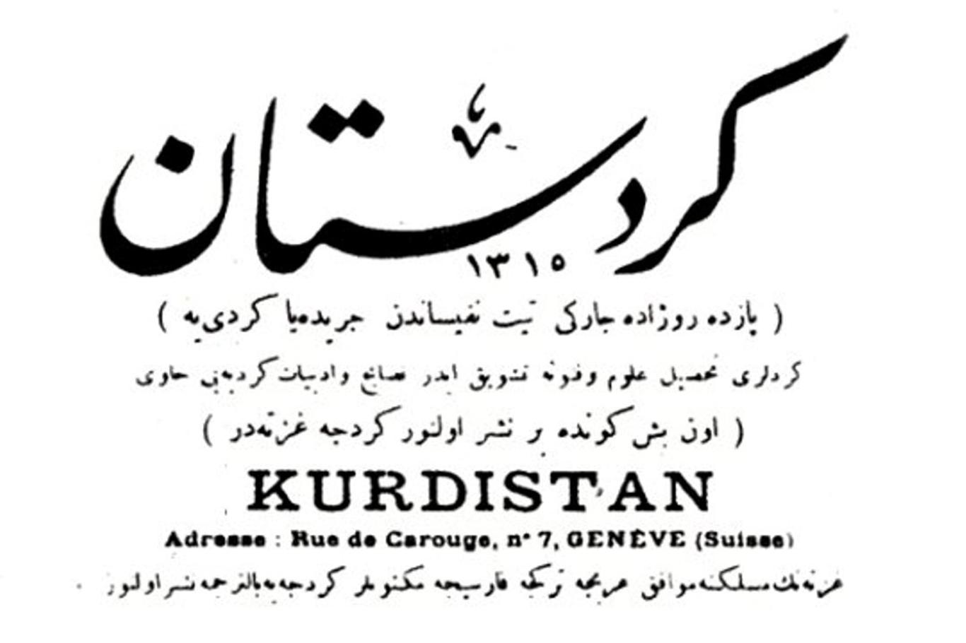 Uzmanlar Kürt basın tarihini İLKHA’ya değerlendirdi Uzmanlar Kürt basın tarihini İLKHA’ya değerlendirdi